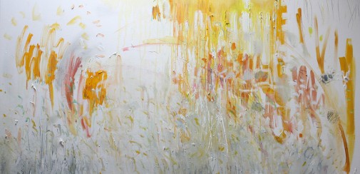 Allotment, Heat oil l on canvas, 80 x 160 x 4cm, 2013